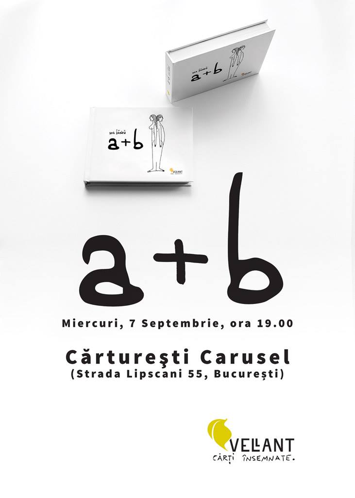 Lansare de carte: a+b